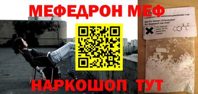 кокаин Татарск