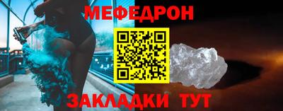 сатива Тверь