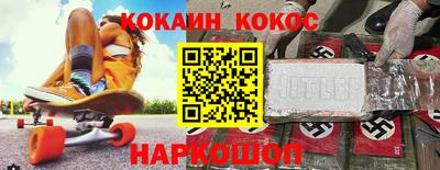 сатива Тверь