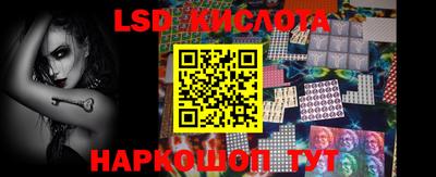 мефедрон Тара