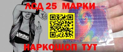 сатива Тверь