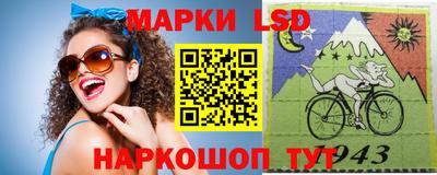 сатива Тверь