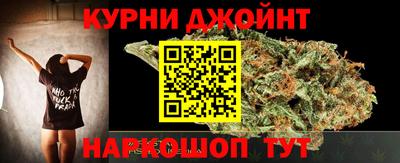 мефедрон Тара