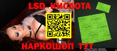 кокаин Татарск