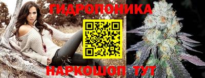 кокаин Татарск