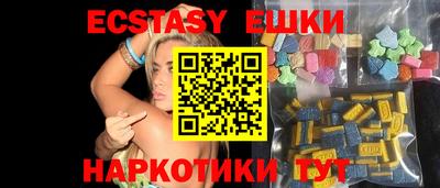 сатива Тверь