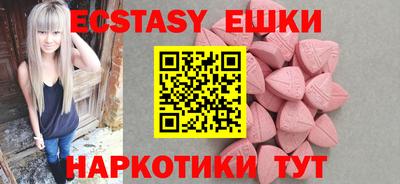 кокаин Татарск