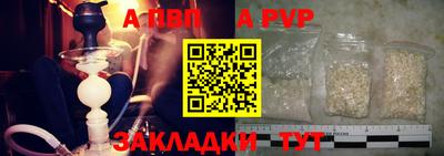 сатива Тверь