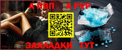 mdma Тула