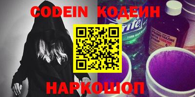 мефедрон Тара