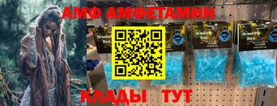 кокаин Татарск