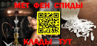 кокаин Татарск