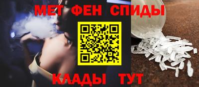 mdma Тула