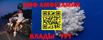 кокаин Татарск