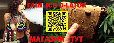 мефедрон Тара