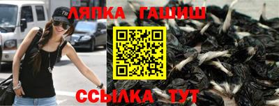 мефедрон Тара