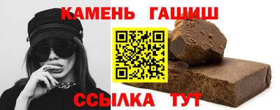 кокаин Татарск