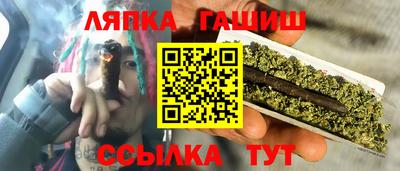 кокаин Татарск