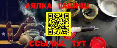 мефедрон Тара
