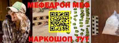 гашик Тулун
