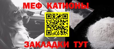 сатива Тверь